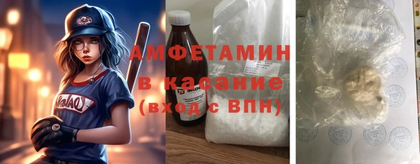 прущие крисы Балахна