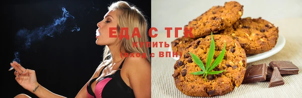 прущие крисы Балахна
