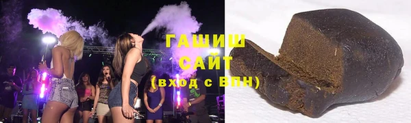 прущие крисы Балахна