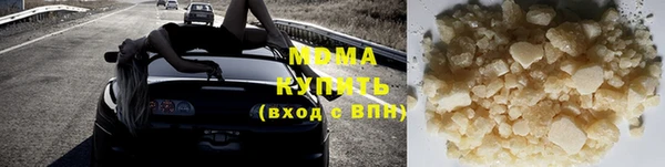 прущие крисы Балахна
