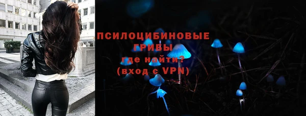 альфа пвп VHQ Баксан