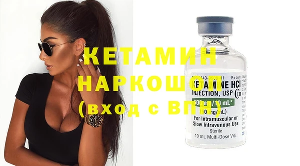 мет Белоозёрский
