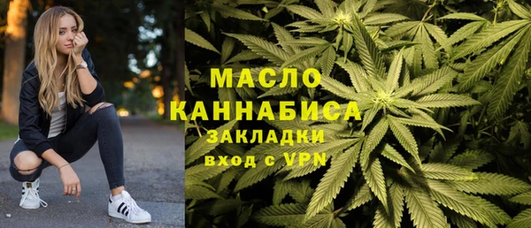 прущие крисы Балахна