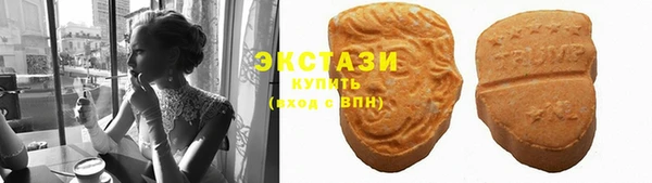 jwh Белокуриха