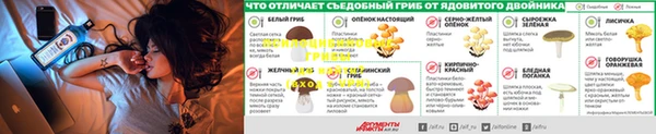 мефедрон Балабаново