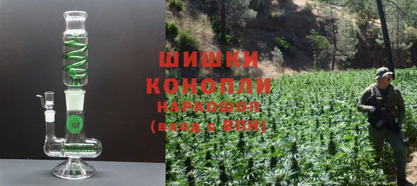 jwh Белокуриха