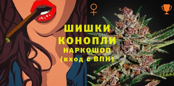 мет Белоозёрский