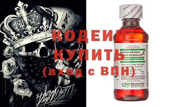 jwh Белокуриха