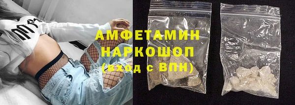 мефедрон Балабаново