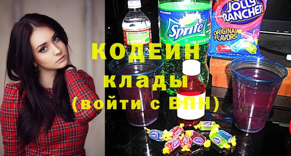 jwh Белокуриха