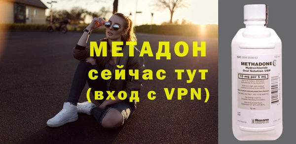 прущие крисы Балахна