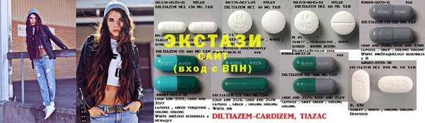 альфа пвп VHQ Баксан