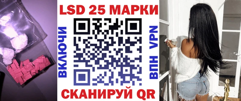 маркетплейс клад  Городище  блэк спрут зеркало  ЛСД экстази кислота  цена наркотик 