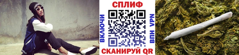 Канабис OG Kush  Городище 